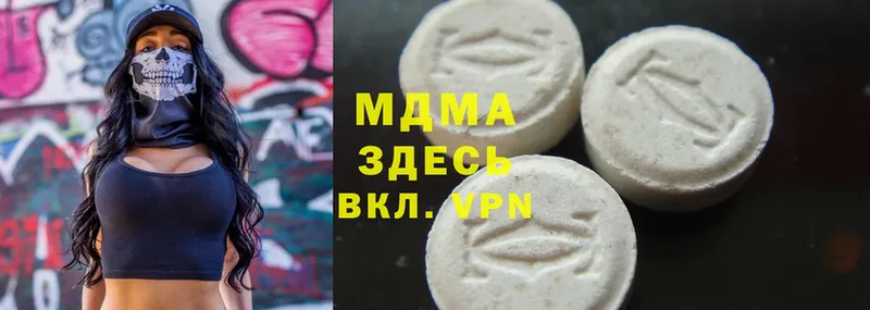 MDMA молли  Мантурово 